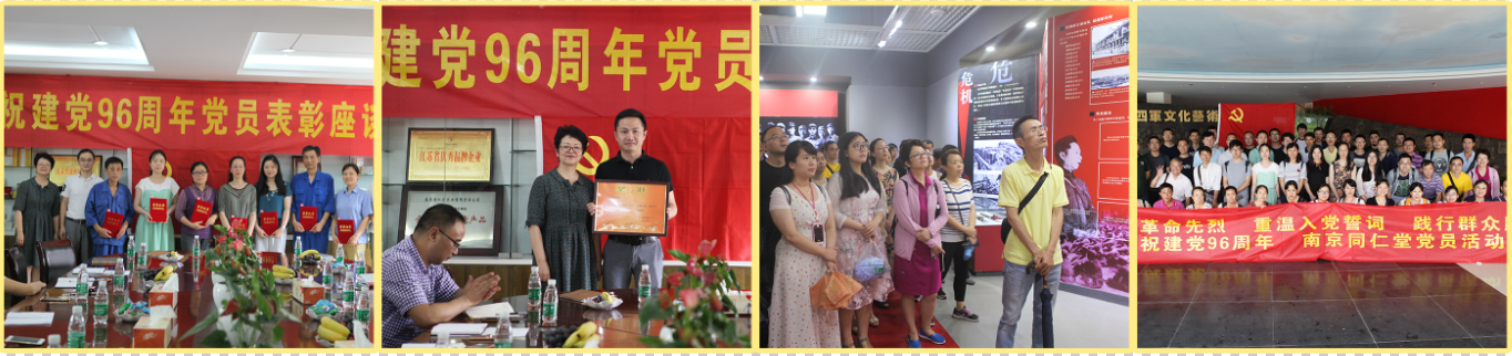 微信截图_20181111164700.png