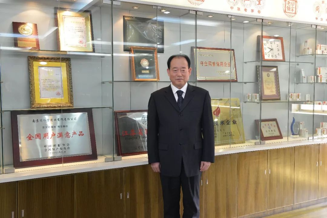 微信图片_20190308133429.jpg