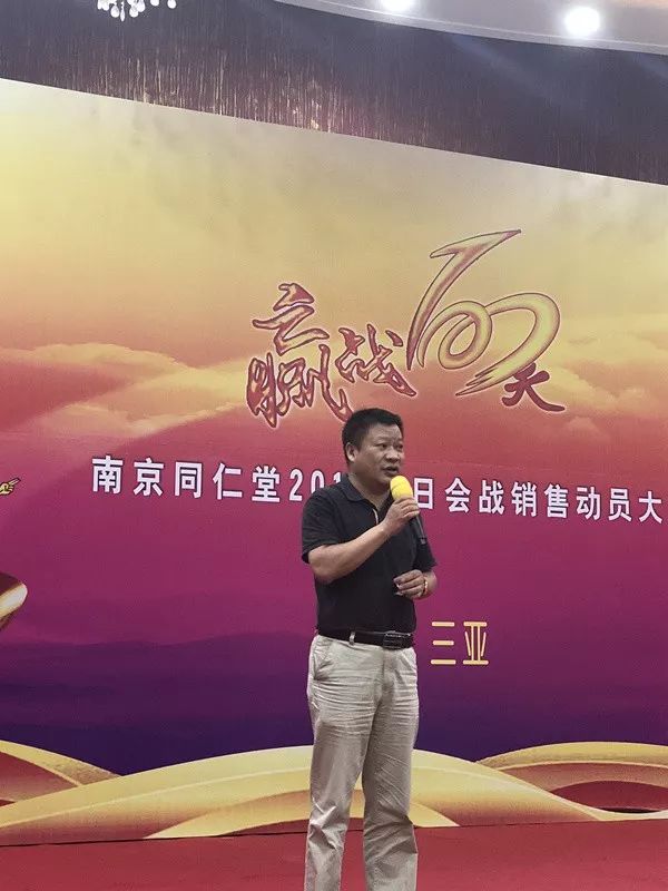 微信图片_20190308135838.jpg