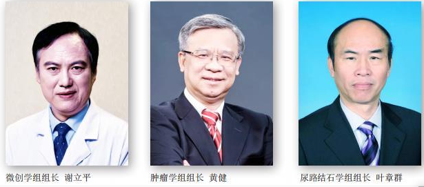 微信图片_20181112142438.png