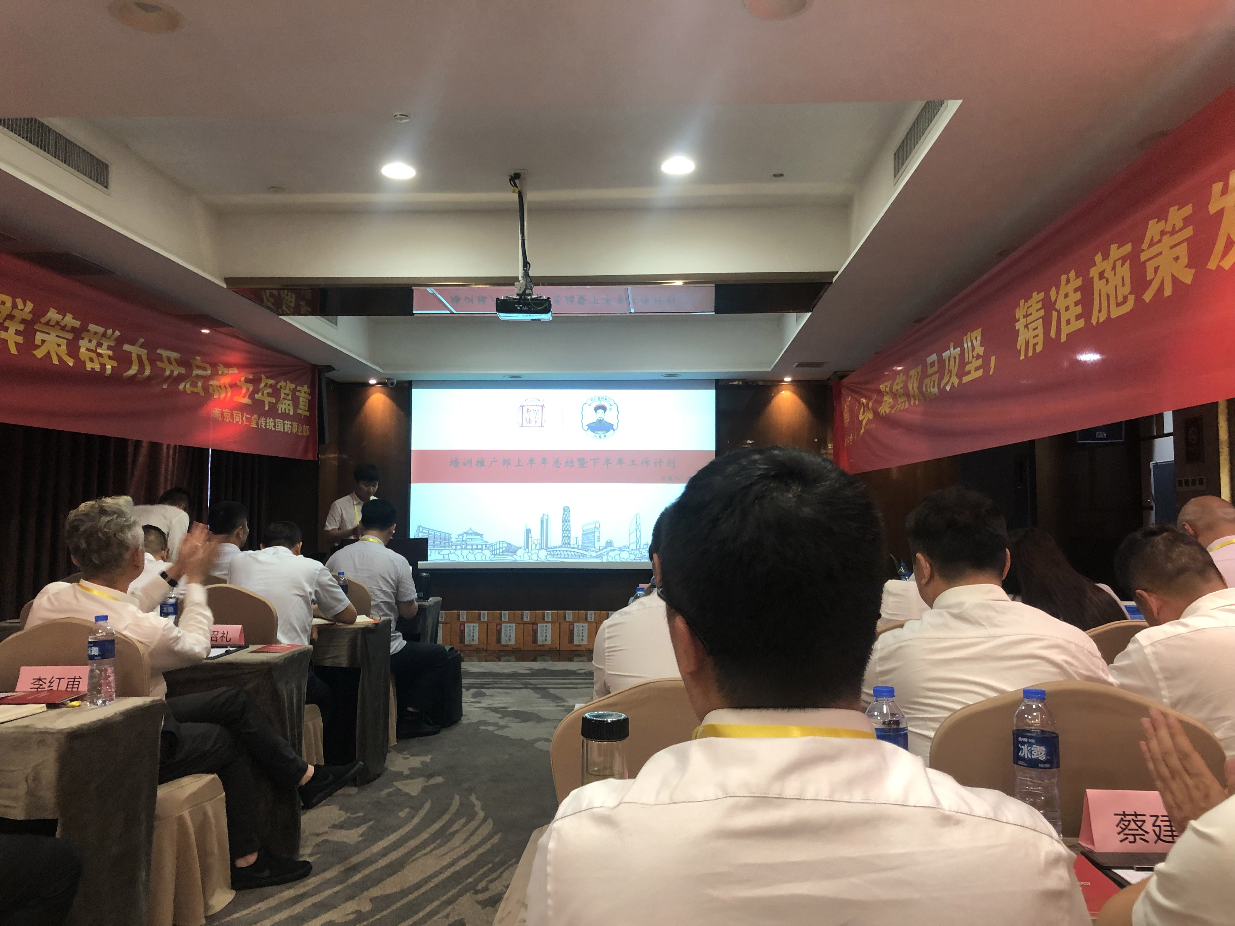 微信图片_20190722114406.jpg