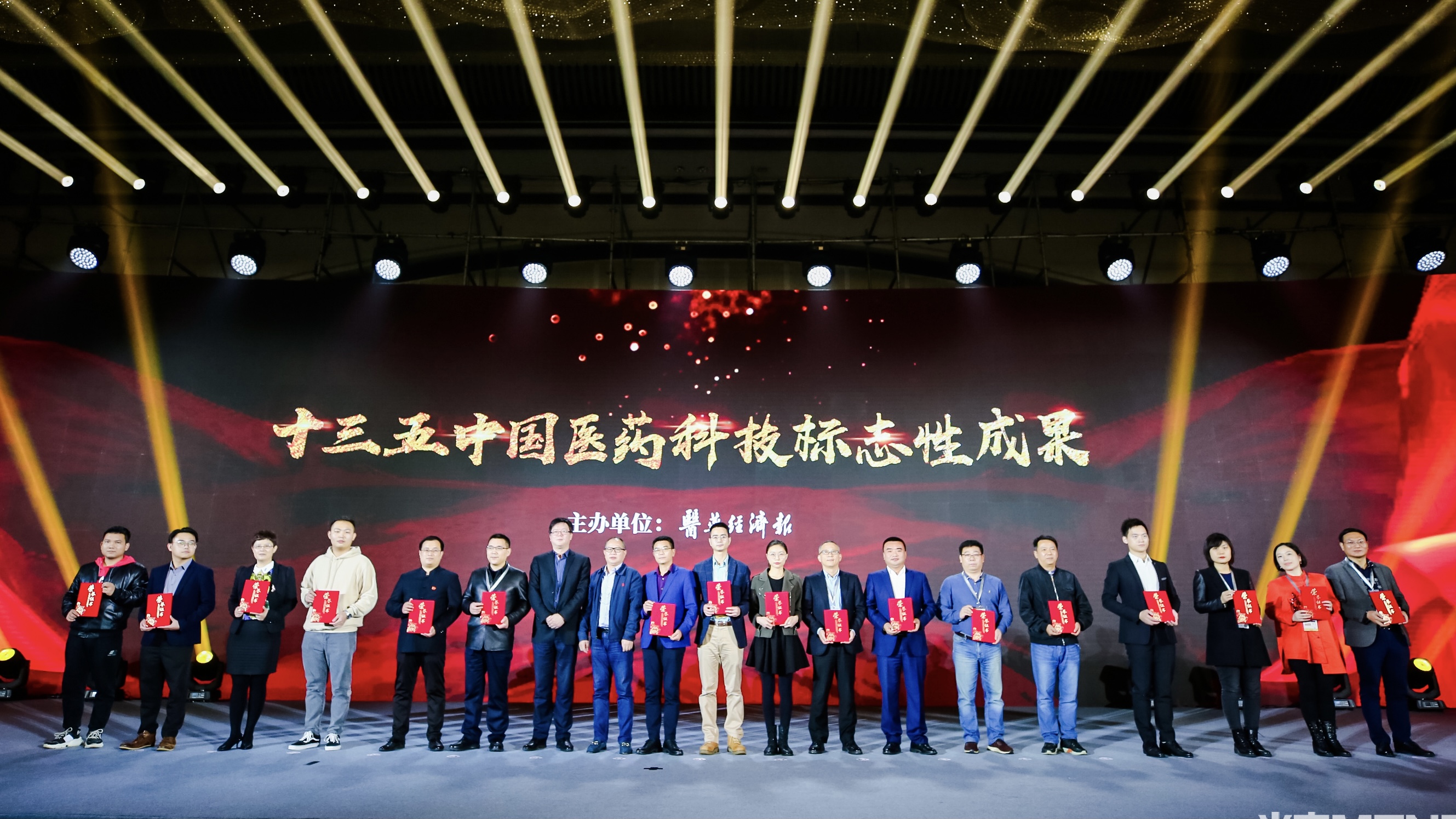 微信图片_20201209085115.jpg