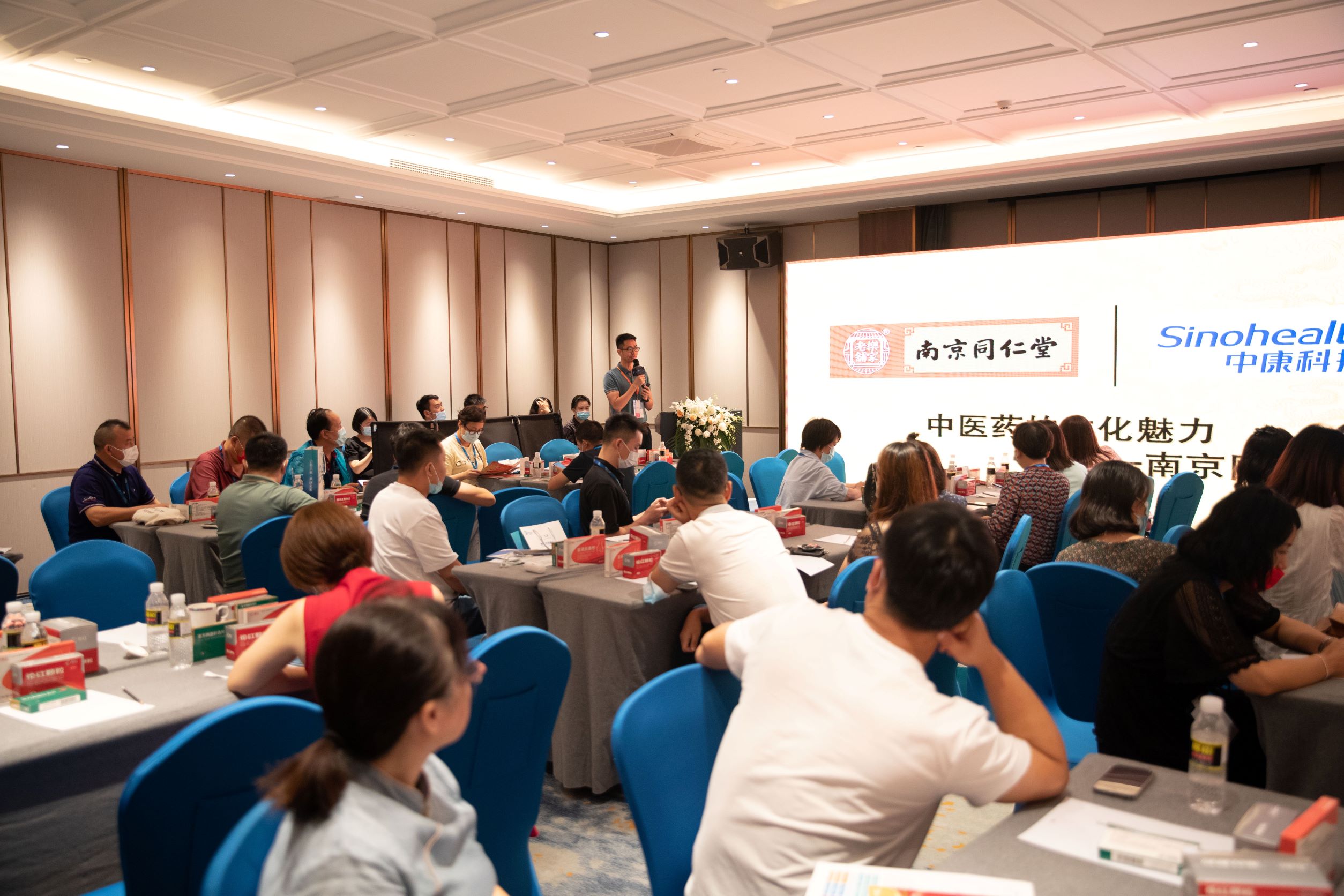 西普会10.jpg