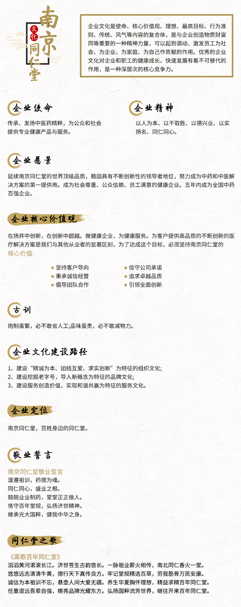 微信图片_20260729143157_82_133.jpg